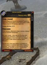 25.webp
