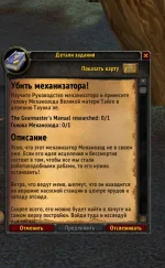 29.webp