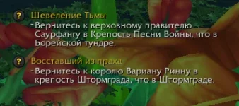 лш1.webp