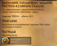 1750324495627.webp
