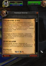 1752195607087.webp