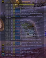 скр1.webp