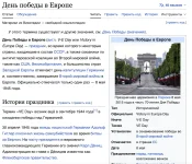 Знімок екрана 2026-05-05 о 17.35.32.webp