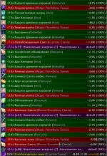 Безымянный.webp