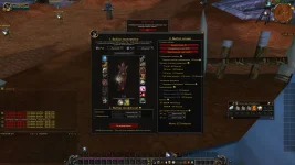 WoWScrnShot_060926_234238.webp