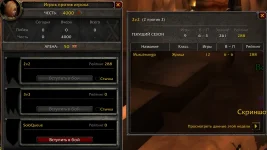 Без названия.webp