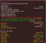 1759217953956.webp