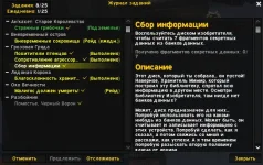 Screenshot_1.webp