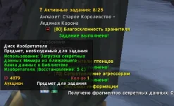 Screenshot_2.webp