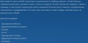 изображение_2025-10-14_145919710.webp