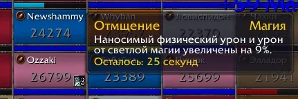 Снимок экрана 2025-11-14 194302.webp