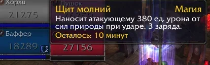 Снимок экрана 2025-11-14 200236.webp