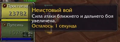 Снимок экрана 2025-11-14 213010.webp