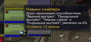 Снимок экрана 2025-11-14 223129.webp