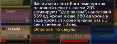 Снимок экрана 2025-11-15 121309.webp