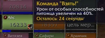 Снимок экрана 2025-11-15 121315.webp