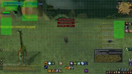 Новый интерфейс не помог.webp