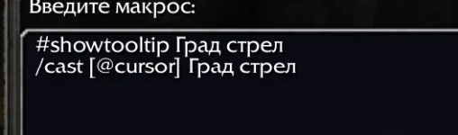 Снимок экрана 2026-01-25 112438.webp