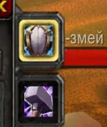 Снимок экрана 2026-02-20 163753.webp