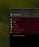 Знімок екрана 2026-02-26 о 19.41.27.webp