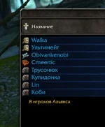 Знімок екрана 2026-02-26 о 21.03.22.webp