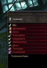 Знімок екрана 2026-02-26 о 21.03.25.webp