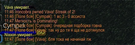 Знімок екрана 2026-03-18 о 12.01.31.webp