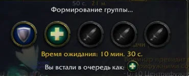 Снимок экрана 2026-03-16 152936.webp