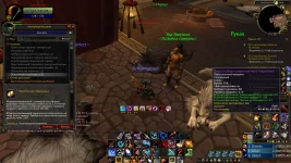 Снимок экрана (39).webp