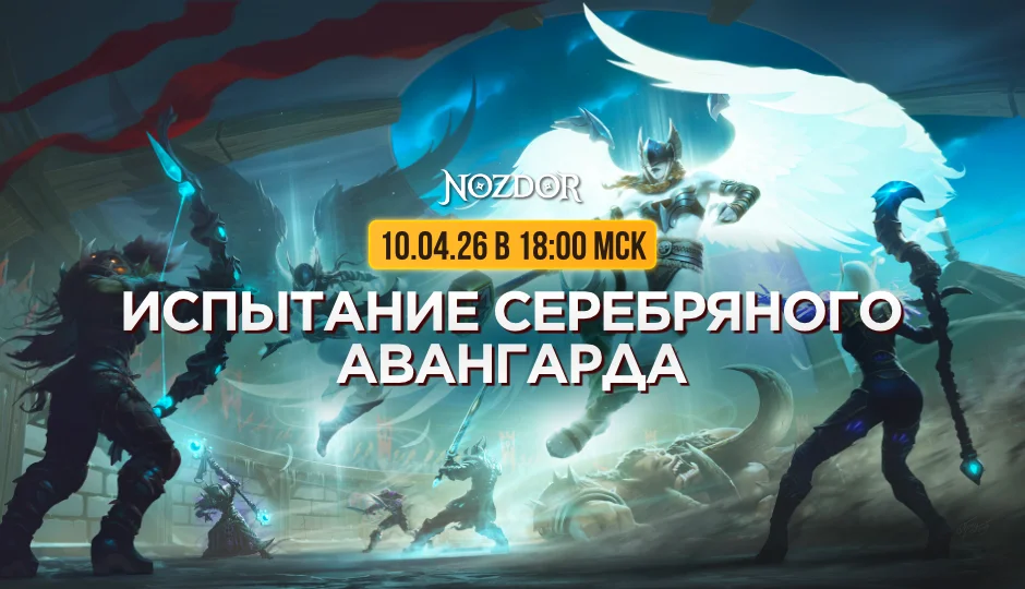 940х540 (3).webp