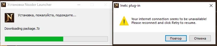 Screenshot_14.webp