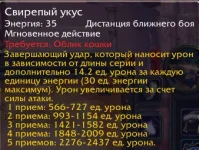 1752229393722.webp