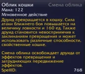 1752307544790.webp