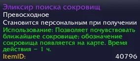 1752390254683.webp 1752390254683.webp