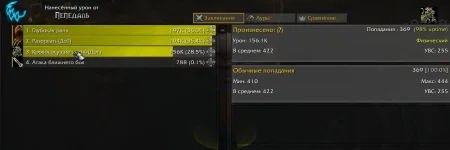 1752393116304.webp