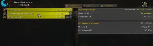 1752393263632.webp