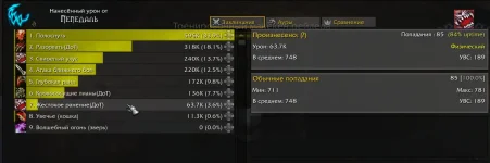 1752395195297.webp