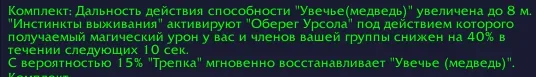 1752477329495.webp