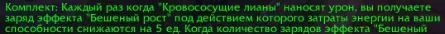 1752567678825.webp