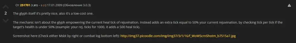 1752585904955.webp