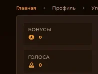 Screenshot_595.webp