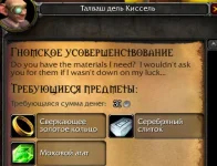 1753812878108.webp