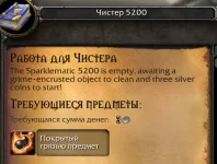 1753813679416.webp