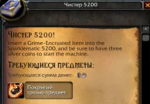 1753813689764.webp
