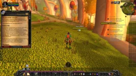 WoWScrnShot_073025_130406.webp WoWScrnShot_073025_130406.webp