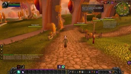WoWScrnShot_080725_173446.webp WoWScrnShot_080725_173446.webp