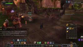 WoWScrnShot_080825_154916.webp WoWScrnShot_080825_154916.webp