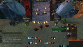 WoWScrnShot_081025_005841.webp WoWScrnShot_081025_005841.webp