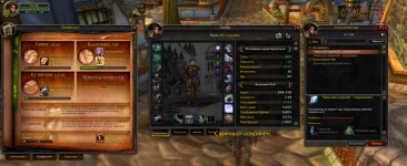 Capture d'écran 2025-08-16 131529.webp Capture d'écran 2025-08-16 131529.webp