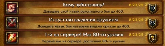 1755956130179.webp